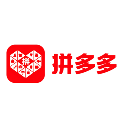  黄平拼多多云仓一件代发，拼多多电子面单快递仓储代发