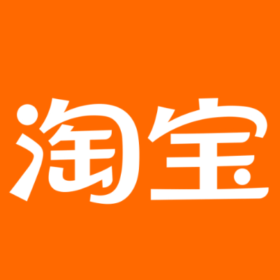 黄平淘宝云仓一件代发，淘宝菜鸟电子面单快递仓储代发