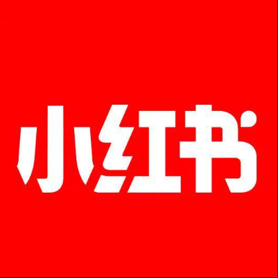  黄平小红书云仓一件代发，小红书电子面单快递仓储代发