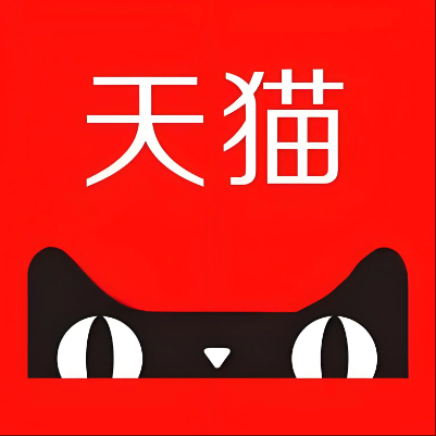 黄平天猫云仓一件代发，天猫电子面单快递仓储代发