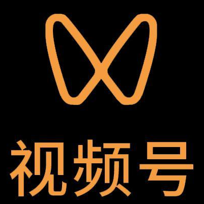 黄平微信视频号多云仓一件代发，微信视频号电子面单快递仓储代发
